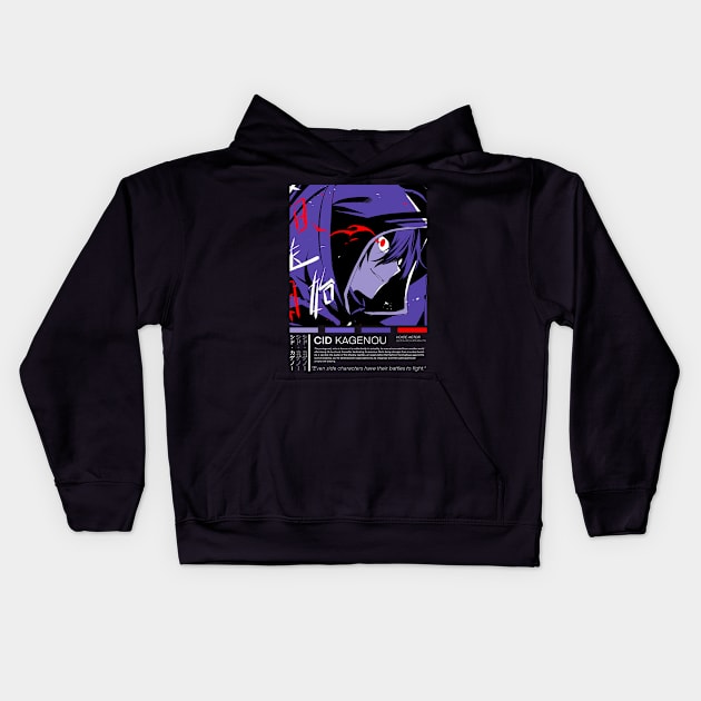 Cid Kagenou The Eminence in Shadow | Anime Polaroid Kids Hoodie by InalZ